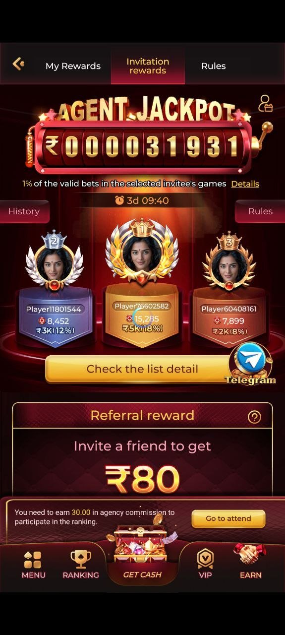 IV7 App interface showing IV7 Game features and mobile gaming experience